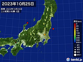 2023年10月25日の震央分布図