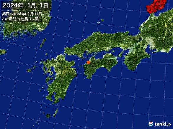 西日本・震央分布図(2024年01月01日)