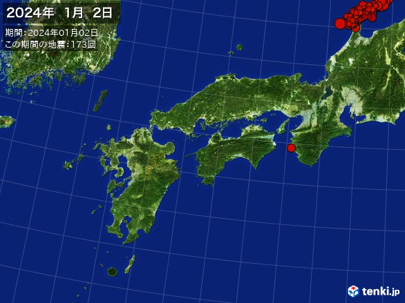 西日本・震央分布図(2024年01月02日)