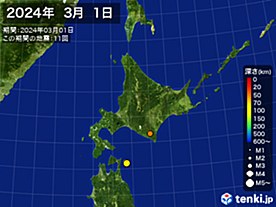 2024年03月01日の震央分布図