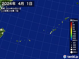 2024年04月01日の震央分布図