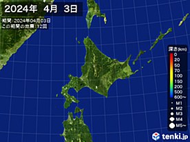 2024年04月03日の震央分布図