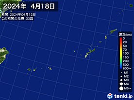 2024年04月18日の震央分布図