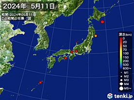 2024年05月11日の震央分布図