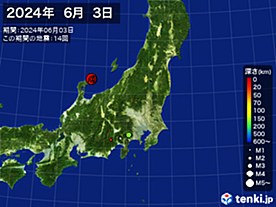 2024年06月03日の震央分布図