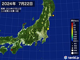 2024年07月22日の震央分布図