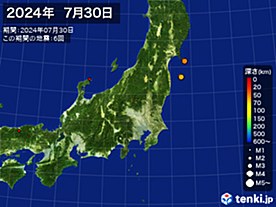 2024年07月30日の震央分布図