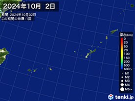 2024年10月02日の震央分布図