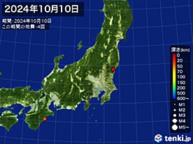 2024年10月10日の震央分布図