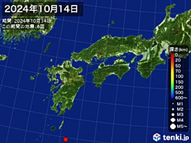 2024年10月14日の震央分布図