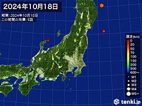 2024年10月18日の震央分布図