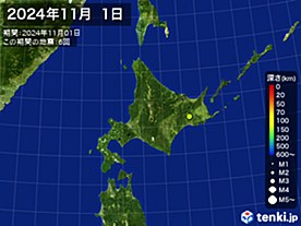 2024年11月01日の震央分布図