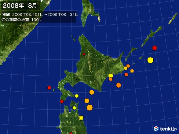 北日本・震央分布図(2008年08月)