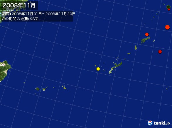 沖縄・震央分布図(2008年11月)