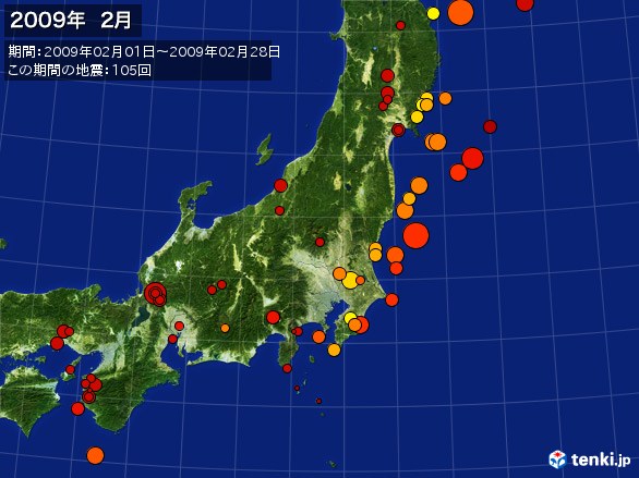 東日本・震央分布図(2009年02月)