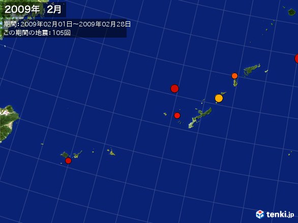 沖縄・震央分布図(2009年02月)