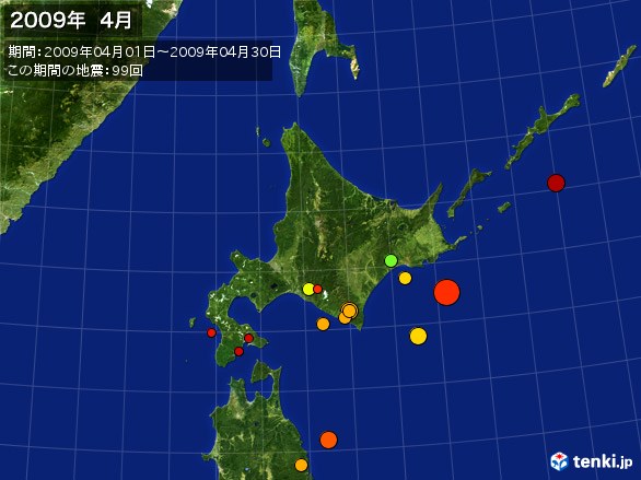 北日本・震央分布図(2009年04月)