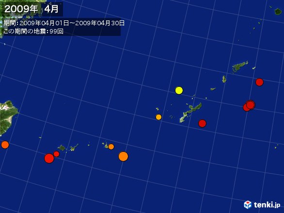 沖縄・震央分布図(2009年04月)