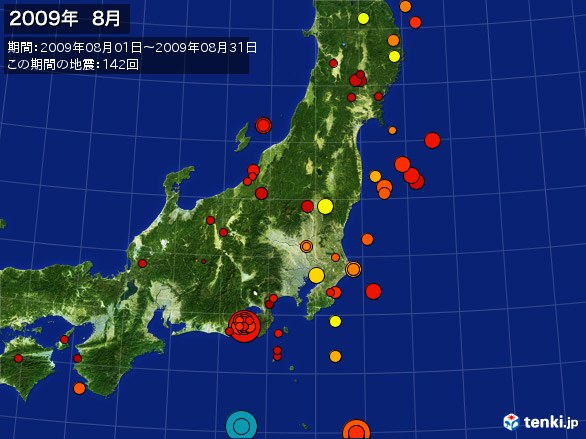 東日本・震央分布図(2009年08月)