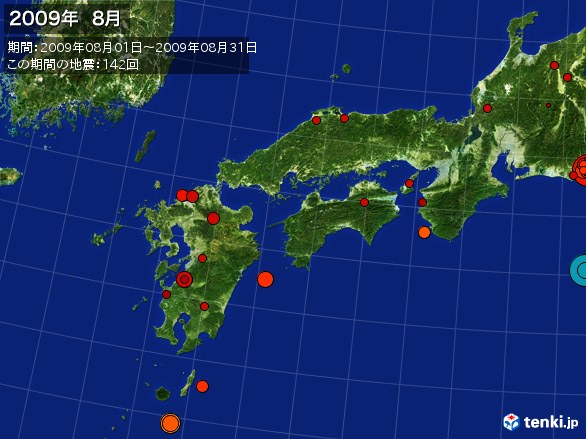 西日本・震央分布図(2009年08月)