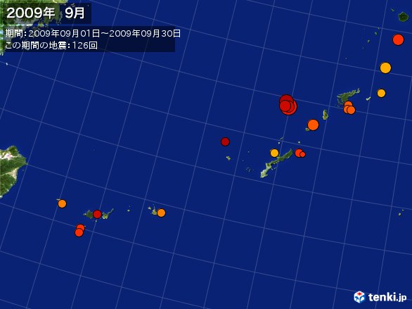 沖縄・震央分布図(2009年09月)