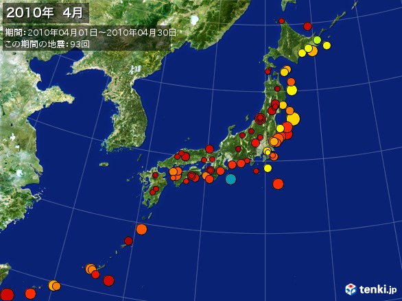 日本全体・震央分布図(2010年04月)