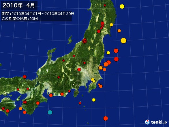 東日本・震央分布図(2010年04月)