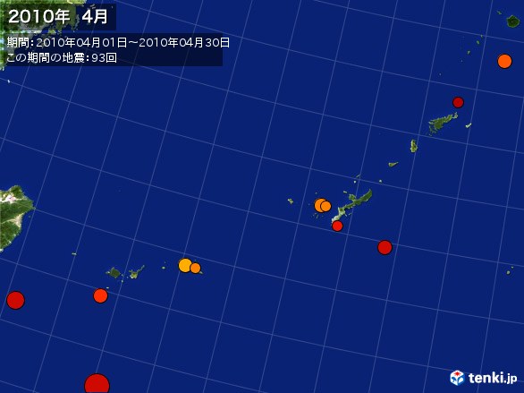 沖縄・震央分布図(2010年04月)