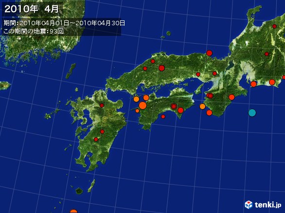 西日本・震央分布図(2010年04月)
