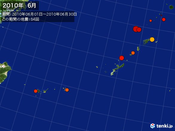 沖縄・震央分布図(2010年06月)