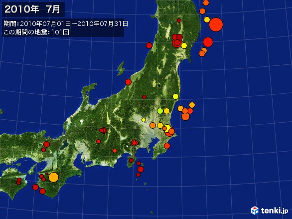 東日本・震央分布図(2010年07月)