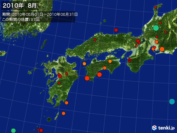 西日本・震央分布図(2010年08月)