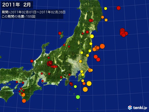 東日本・震央分布図(2011年02月)