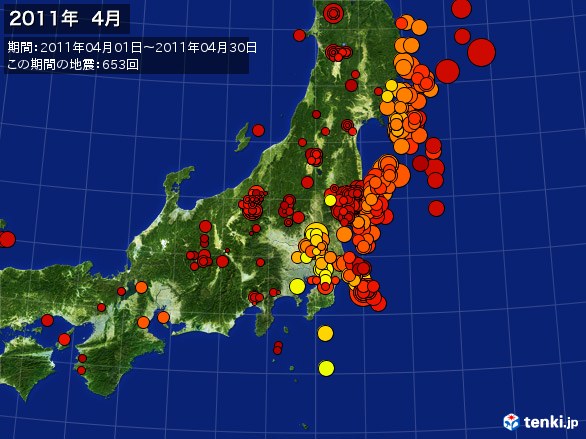 東日本・震央分布図(2011年04月)