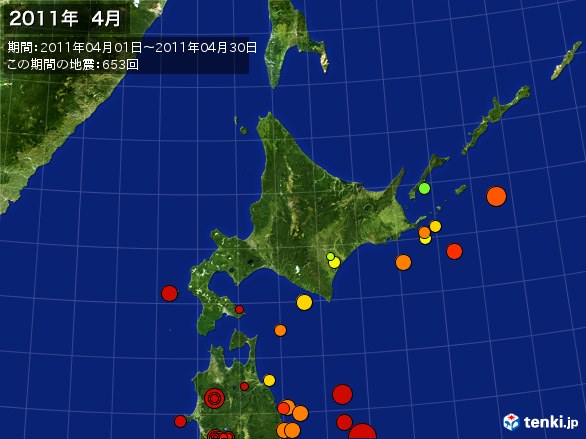 北日本・震央分布図(2011年04月)