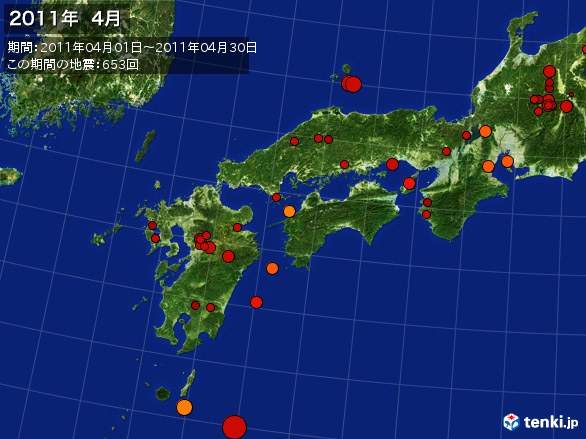 西日本・震央分布図(2011年04月)
