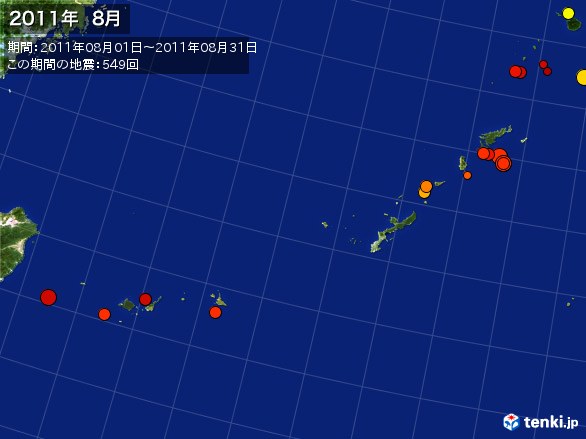 沖縄・震央分布図(2011年08月)