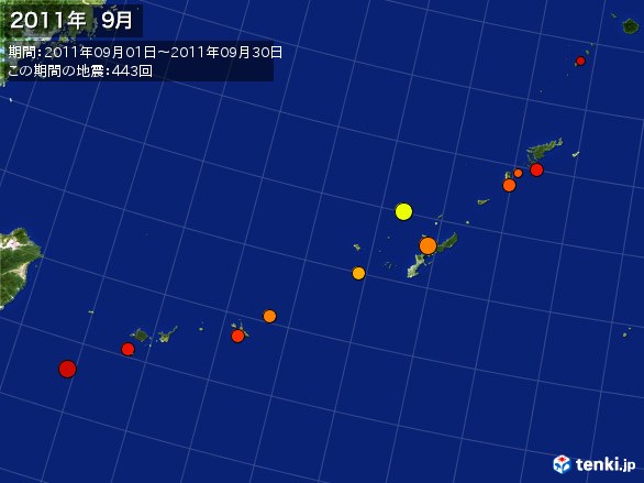 沖縄・震央分布図(2011年09月)
