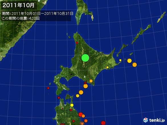 北日本・震央分布図(2011年10月)