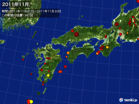 西日本・震央分布図(2011年11月)