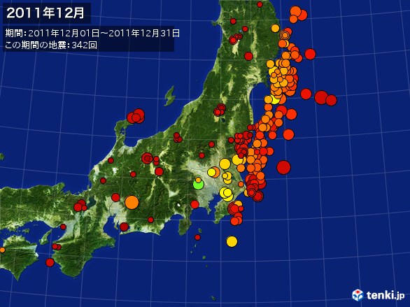 東日本・震央分布図(2011年12月)