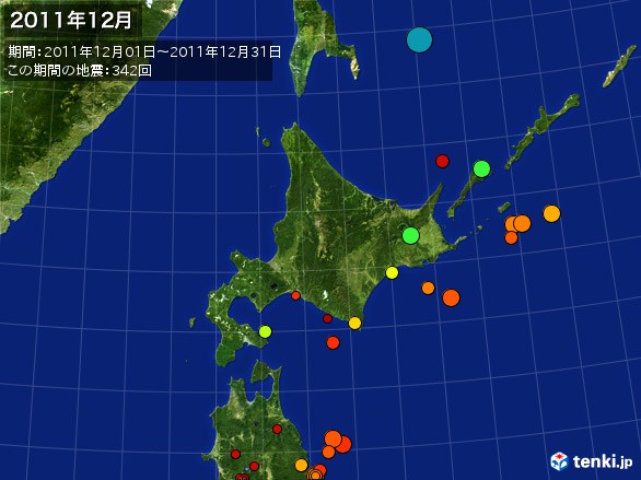 北日本・震央分布図(2011年12月)