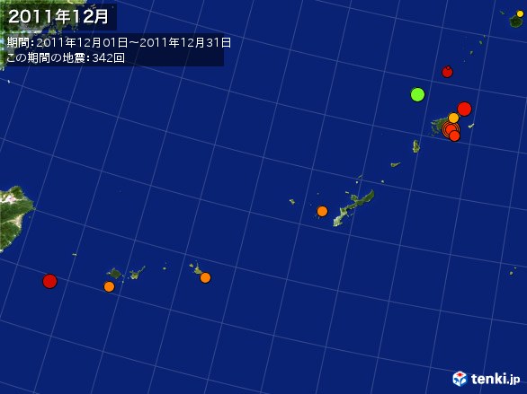 沖縄・震央分布図(2011年12月)