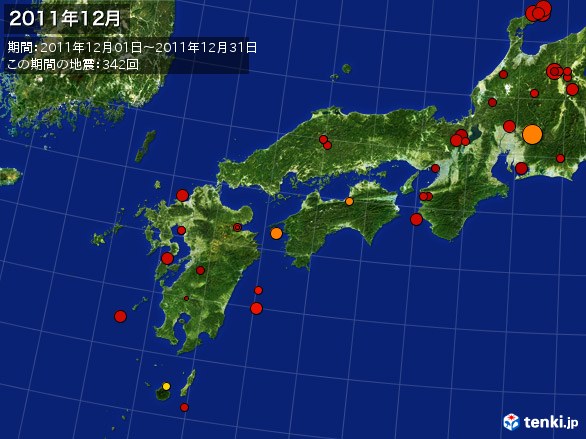 西日本・震央分布図(2011年12月)
