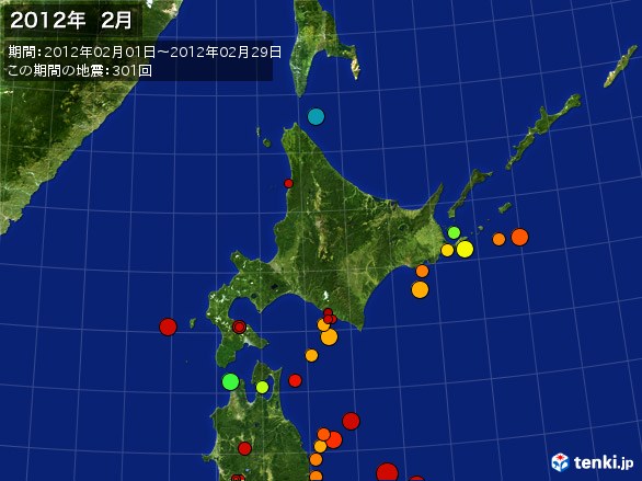 北日本・震央分布図(2012年02月)