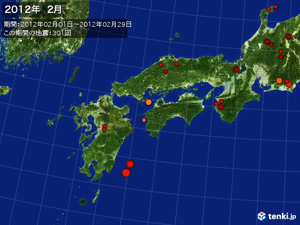 西日本・震央分布図(2012年02月)