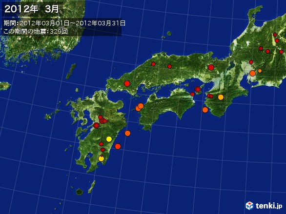 西日本・震央分布図(2012年03月)
