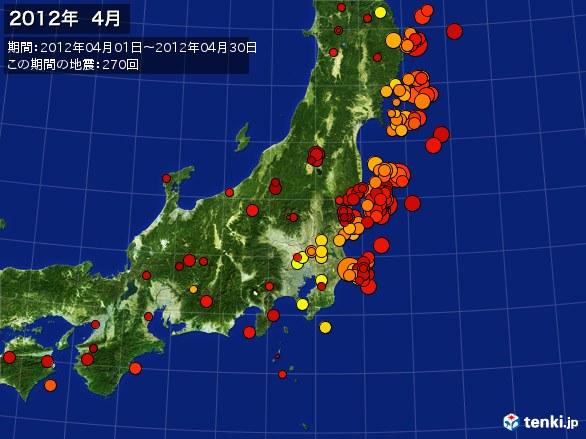 東日本・震央分布図(2012年04月)