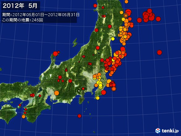 東日本・震央分布図(2012年05月)