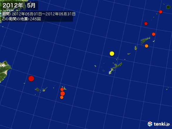 沖縄・震央分布図(2012年05月)